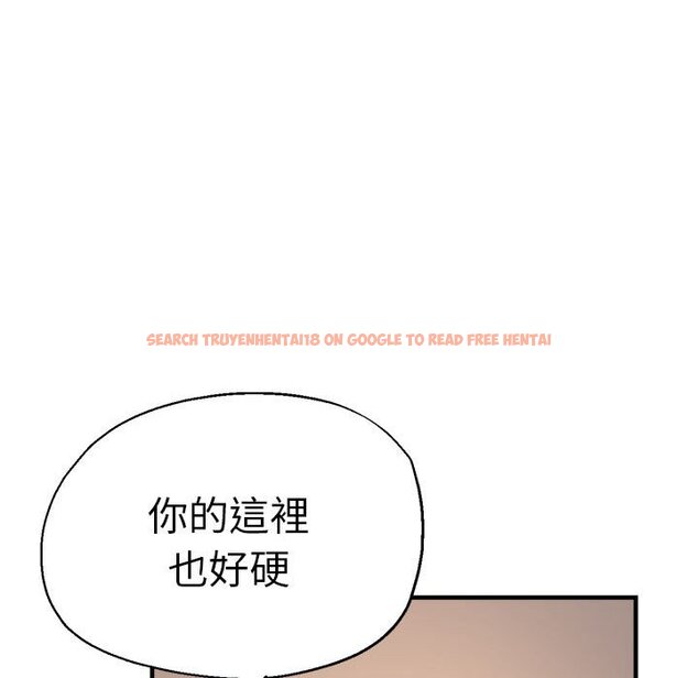 查看漫画瑜珈初體驗 - 第56話 - tymanga.com中的1561395图片