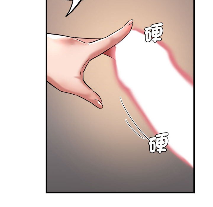 查看漫画瑜珈初體驗 - 第56話 - tymanga.com中的1561396图片