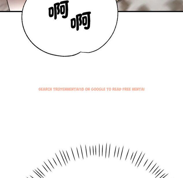 查看漫画瑜珈初體驗 - 第56話 - tymanga.com中的1561408图片