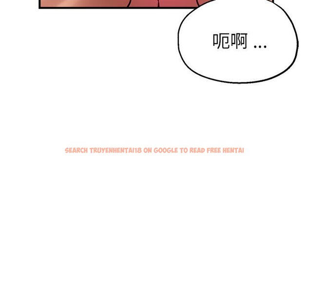 查看漫画瑜珈初體驗 - 第56話 - tymanga.com中的1561420图片