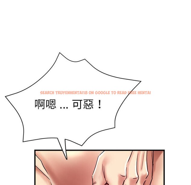 查看漫画瑜珈初體驗 - 第56話 - tymanga.com中的1561429图片