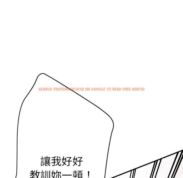 查看漫画瑜珈初體驗 - 第56話 - tymanga.com中的1561431图片