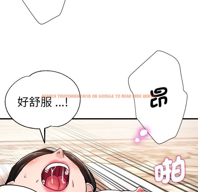 查看漫画瑜珈初體驗 - 第56話 - tymanga.com中的1561435图片