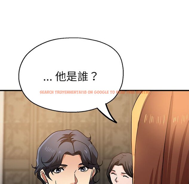 查看漫画瑜珈初體驗 - 第56話 - tymanga.com中的1561448图片