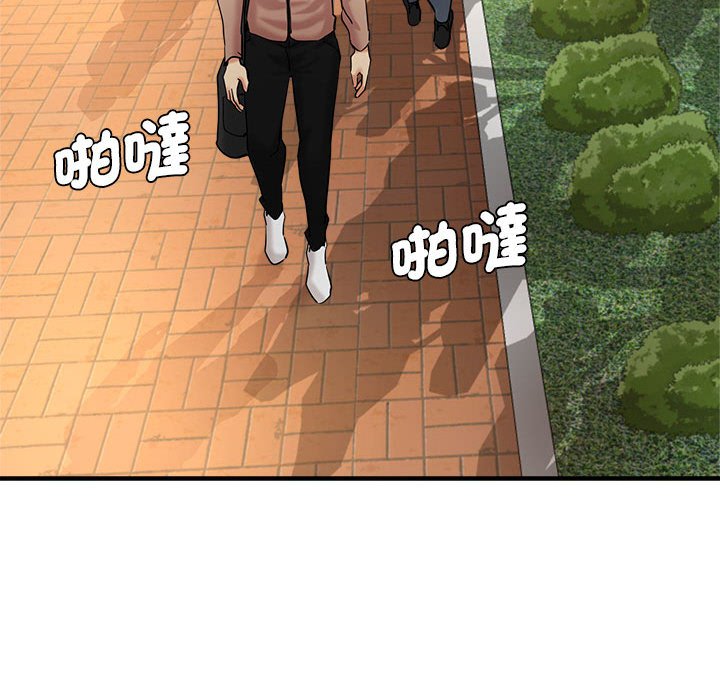 查看漫画瑜珈初體驗 - 第56話 - tymanga.com中的1561456图片