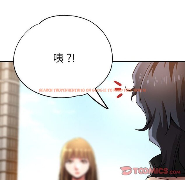 查看漫画瑜珈初體驗 - 第56話 - tymanga.com中的1561460图片