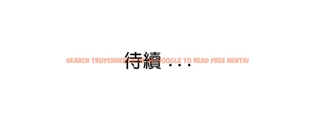 查看漫画瑜珈初體驗 - 第56話 - tymanga.com中的1561466图片