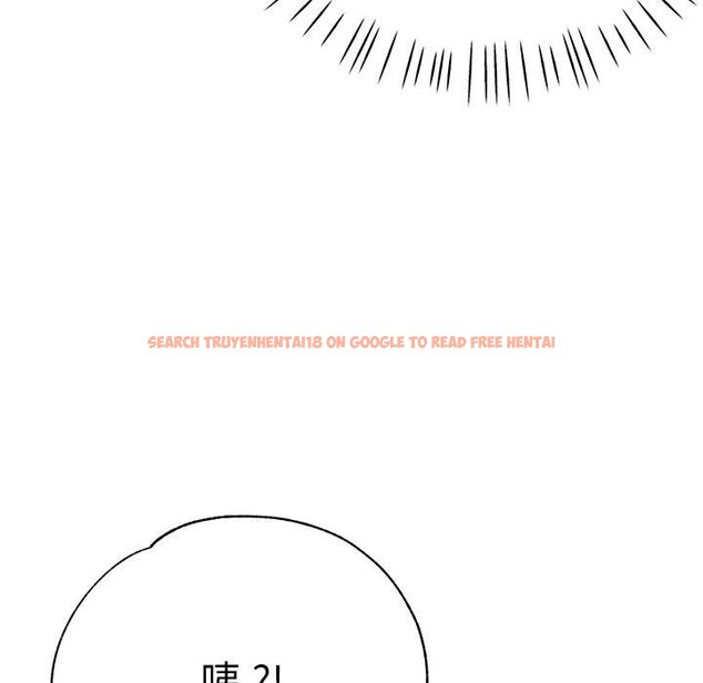 查看漫画瑜珈初體驗 - 第57話 - tymanga.com中的1583414图片