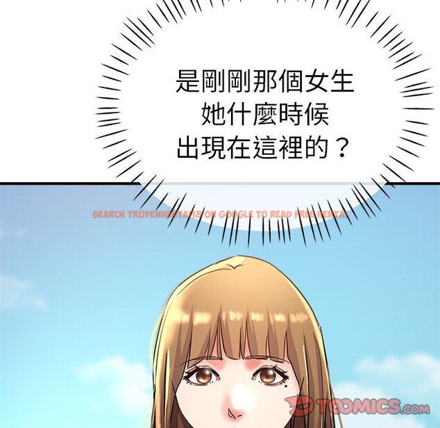 查看漫画瑜珈初體驗 - 第57話 - tymanga.com中的1583417图片