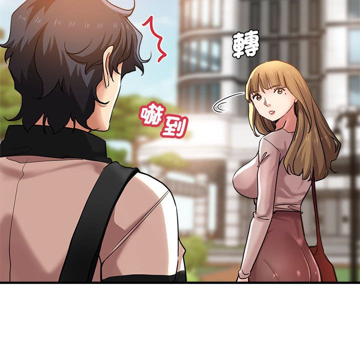 查看漫画瑜珈初體驗 - 第57話 - tymanga.com中的1583430图片
