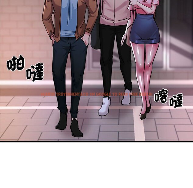 查看漫画瑜珈初體驗 - 第57話 - tymanga.com中的1583449图片