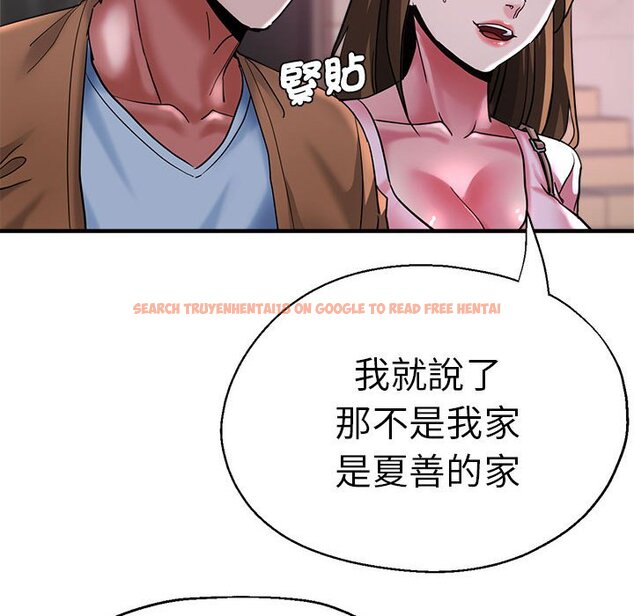 查看漫画瑜珈初體驗 - 第57話 - tymanga.com中的1583452图片