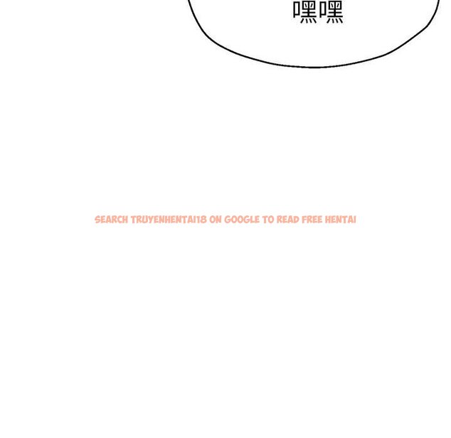 查看漫画瑜珈初體驗 - 第57話 - tymanga.com中的1583467图片