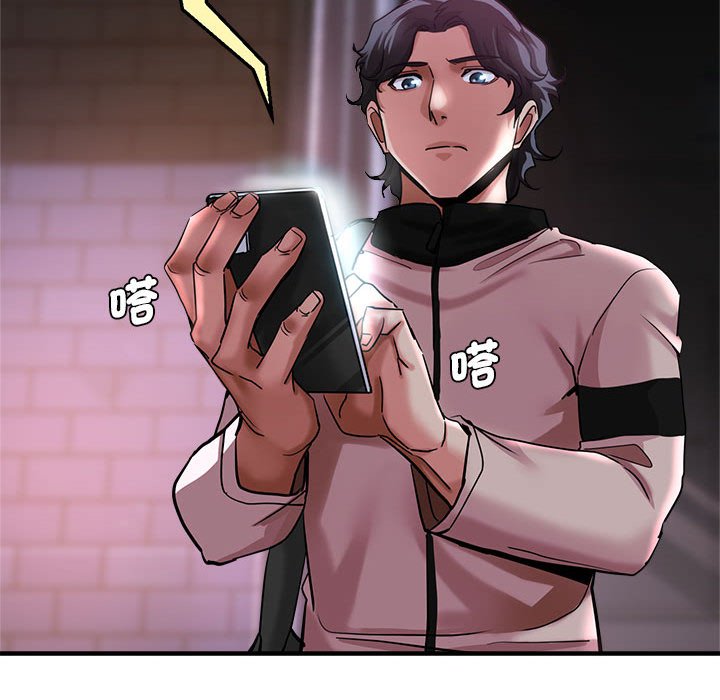 查看漫画瑜珈初體驗 - 第57話 - tymanga.com中的1583470图片