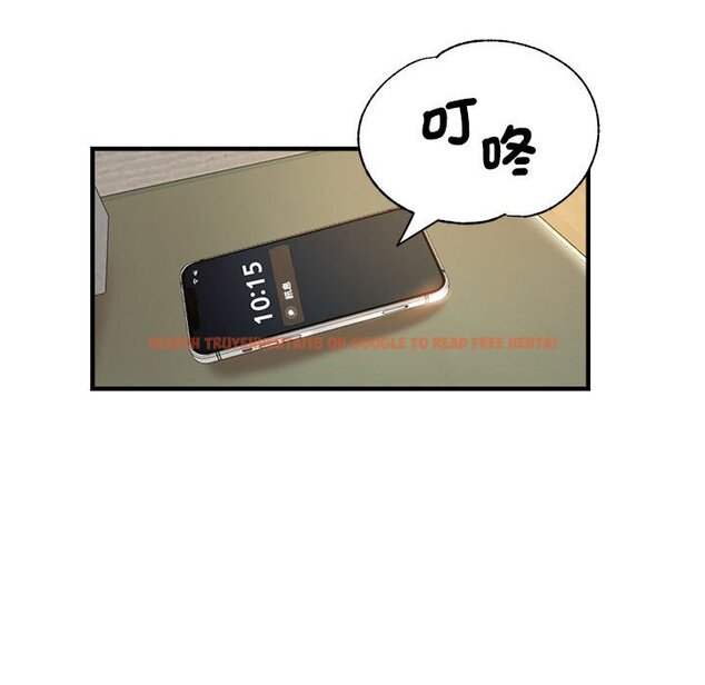 查看漫画瑜珈初體驗 - 第57話 - tymanga.com中的1583481图片