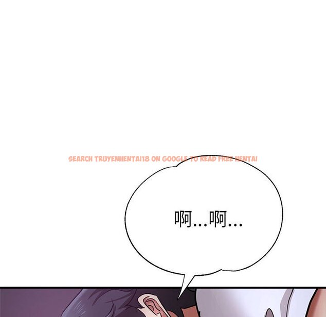 查看漫画瑜珈初體驗 - 第57話 - tymanga.com中的1583510图片
