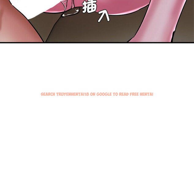 查看漫画瑜珈初體驗 - 第57話 - tymanga.com中的1583542图片