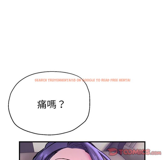 查看漫画瑜珈初體驗 - 第57話 - tymanga.com中的1583543图片
