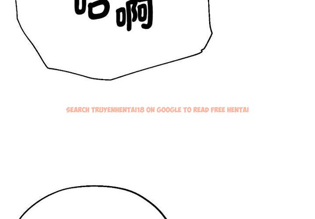 查看漫画瑜珈初體驗 - 第58話 - tymanga.com中的1604930图片