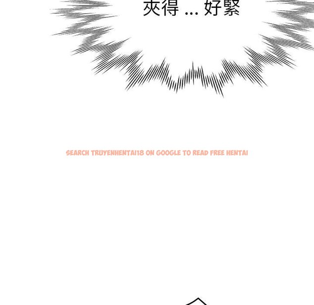 查看漫画瑜珈初體驗 - 第58話 - tymanga.com中的1604950图片