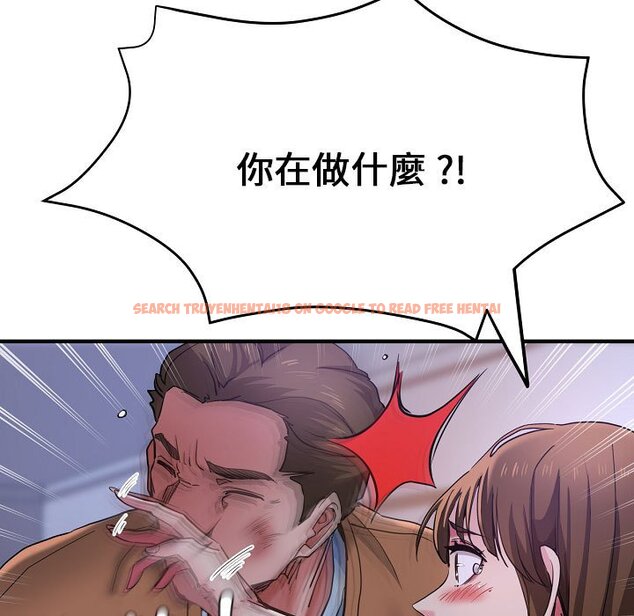 查看漫画瑜珈初體驗 - 第58話 - tymanga.com中的1604951图片