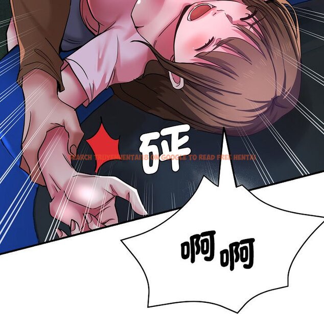查看漫画瑜珈初體驗 - 第58話 - tymanga.com中的1604955图片