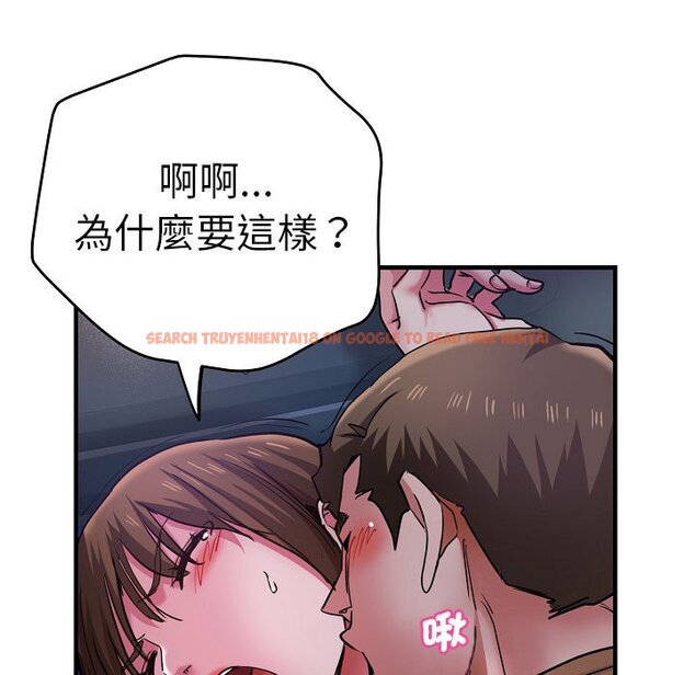 查看漫画瑜珈初體驗 - 第58話 - tymanga.com中的1604957图片
