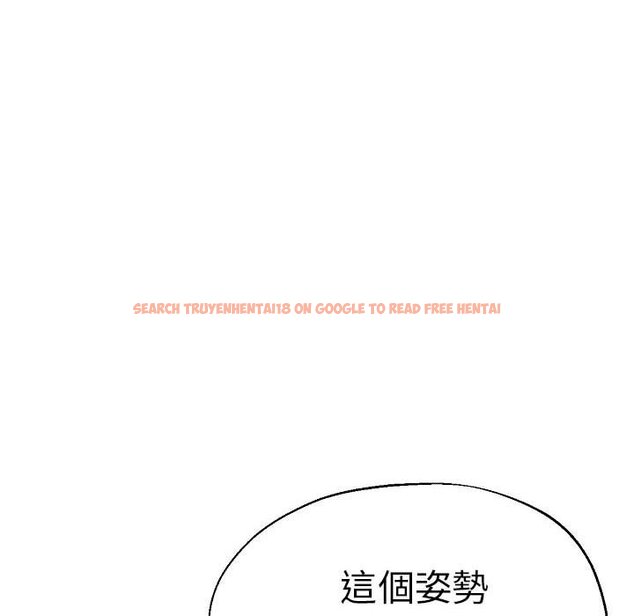 查看漫画瑜珈初體驗 - 第58話 - tymanga.com中的1604964图片