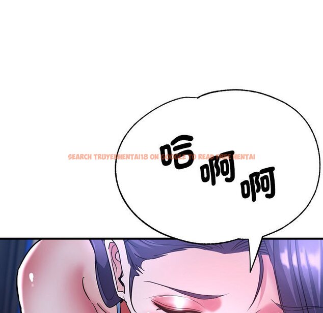 查看漫画瑜珈初體驗 - 第58話 - tymanga.com中的1604967图片