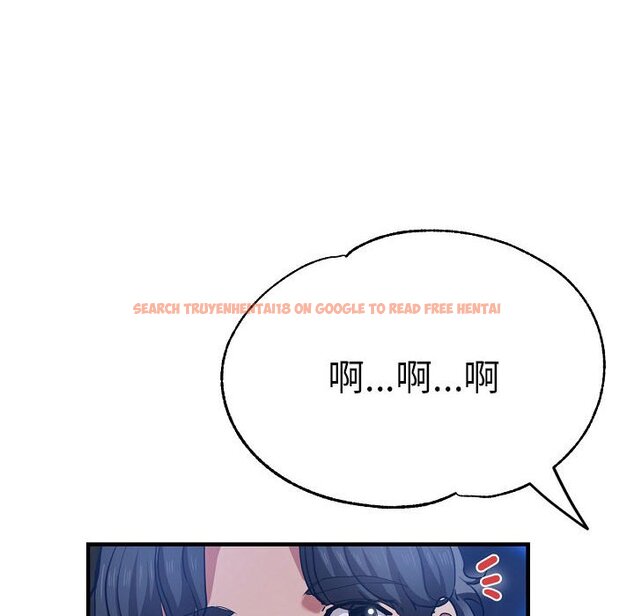 查看漫画瑜珈初體驗 - 第58話 - tymanga.com中的1604970图片