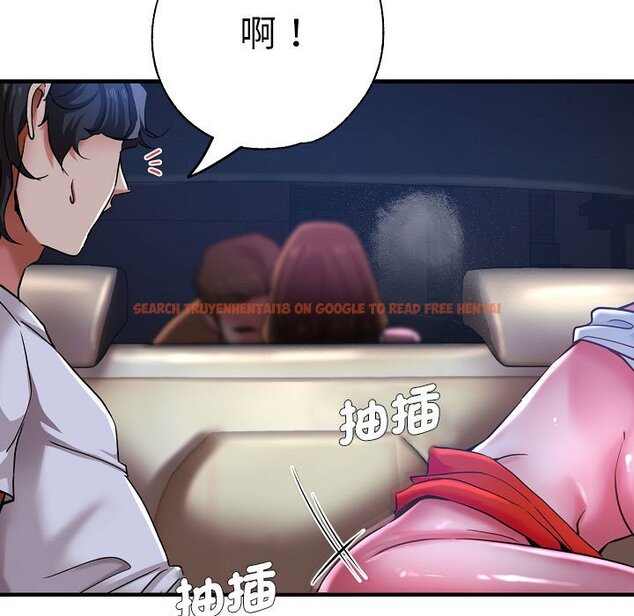 查看漫画瑜珈初體驗 - 第58話 - tymanga.com中的1604973图片