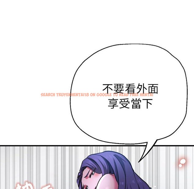 查看漫画瑜珈初體驗 - 第58話 - tymanga.com中的1604982图片