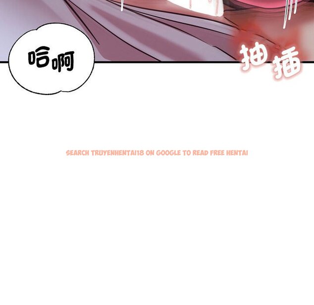 查看漫画瑜珈初體驗 - 第58話 - tymanga.com中的1604984图片