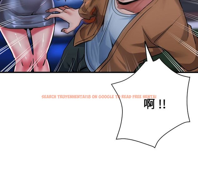 查看漫画瑜珈初體驗 - 第58話 - tymanga.com中的1604993图片