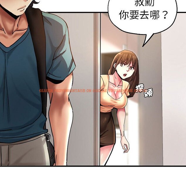 查看漫画瑜珈初體驗 - 第58話 - tymanga.com中的1605000图片