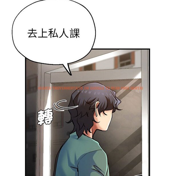 查看漫画瑜珈初體驗 - 第58話 - tymanga.com中的1605002图片