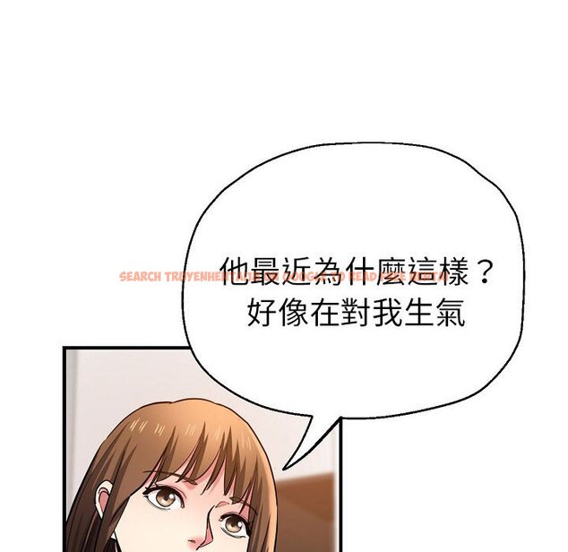 查看漫画瑜珈初體驗 - 第58話 - tymanga.com中的1605004图片