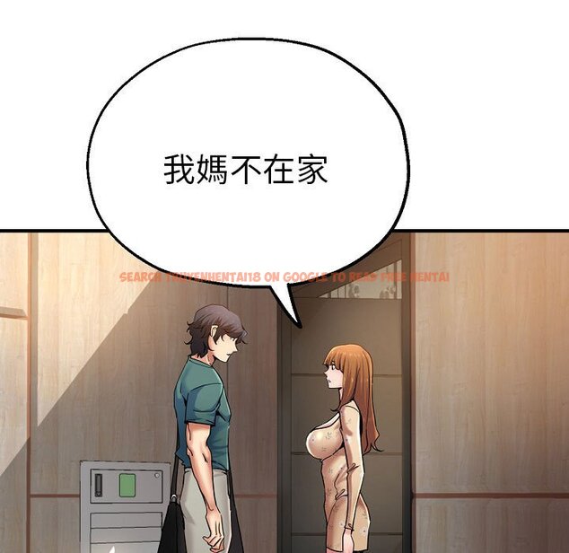 查看漫画瑜珈初體驗 - 第58話 - tymanga.com中的1605009图片