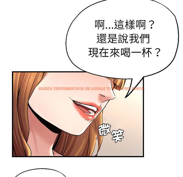 查看漫画瑜珈初體驗 - 第58話 - tymanga.com中的1605014图片