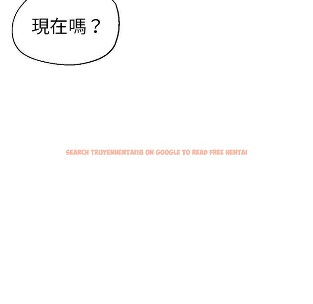 查看漫画瑜珈初體驗 - 第58話 - tymanga.com中的1605015图片