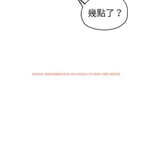 查看漫画瑜珈初體驗 - 第58話 - tymanga.com中的1605031图片