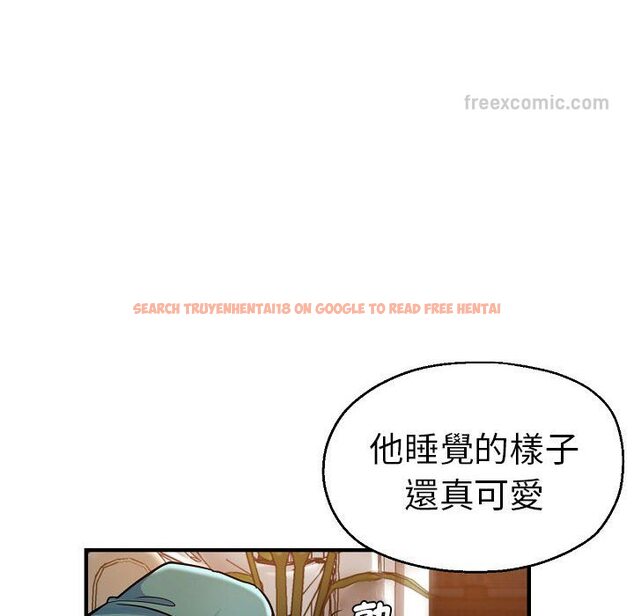查看漫画瑜珈初體驗 - 第58話 - tymanga.com中的1605034图片