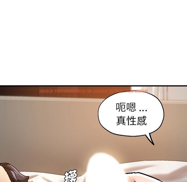 查看漫画瑜珈初體驗 - 第58話 - tymanga.com中的1605047图片