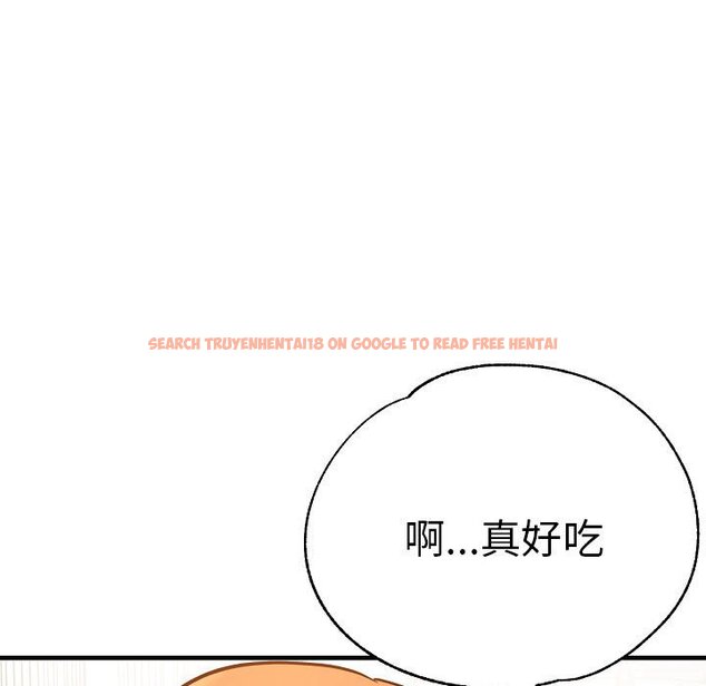 查看漫画瑜珈初體驗 - 第58話 - tymanga.com中的1605049图片