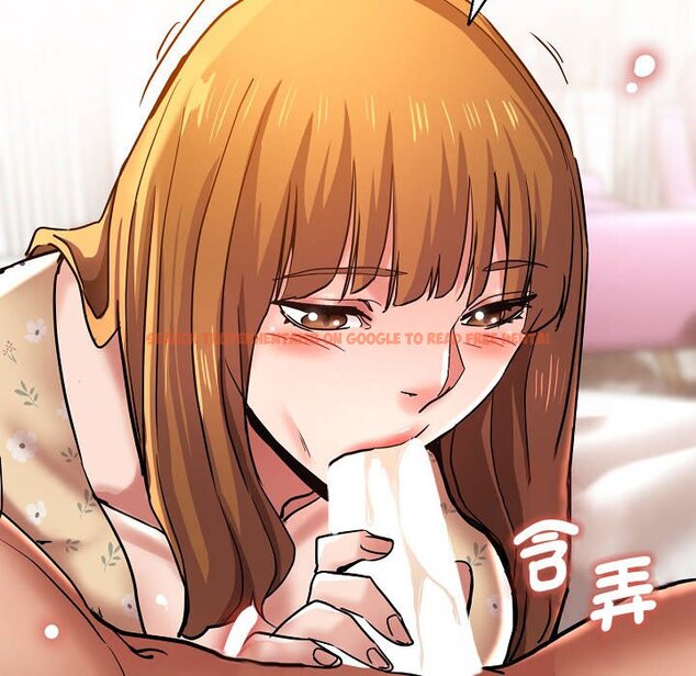 查看漫画瑜珈初體驗 - 第58話 - tymanga.com中的1605058图片
