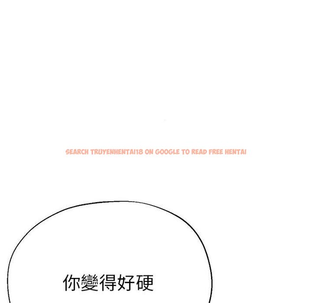 查看漫画瑜珈初體驗 - 第58話 - tymanga.com中的1605068图片