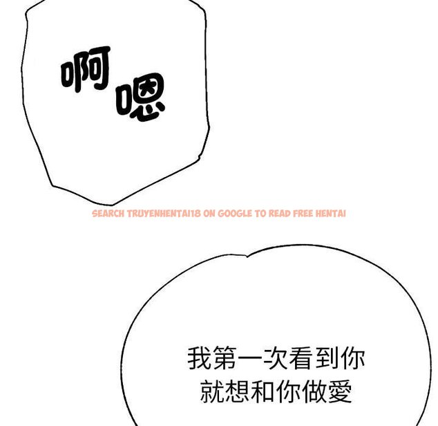查看漫画瑜珈初體驗 - 第58話 - tymanga.com中的1605077图片