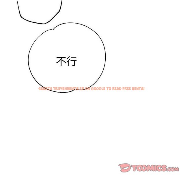 查看漫画瑜珈初體驗 - 第58話 - tymanga.com中的1605082图片