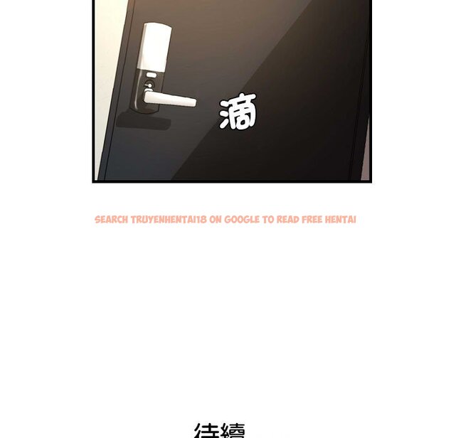 查看漫画瑜珈初體驗 - 第58話 - tymanga.com中的1605087图片
