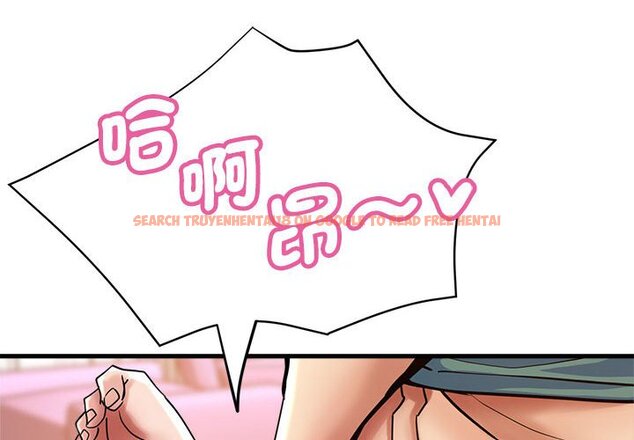 查看漫画瑜珈初體驗 - 第59話 - tymanga.com中的1633785图片